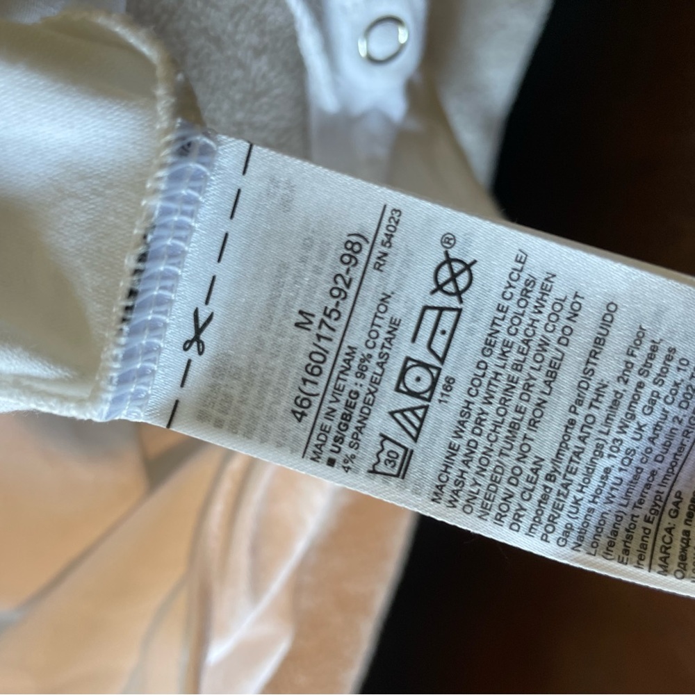 GAP- White Bodysuit- Size Medium - Picture 3 of 4